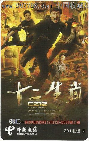 办理 邦德大学文凭
